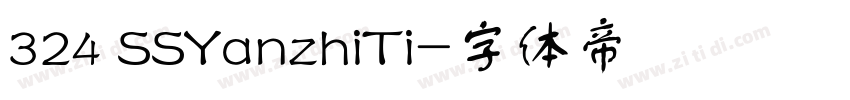 324 SSYanzhiTi字体转换
